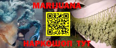 jwh Бузулук