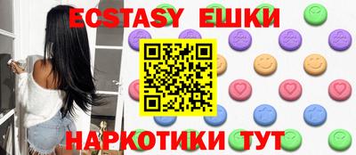 jwh Бузулук