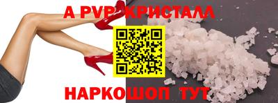 марки lsd Будённовск