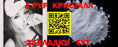 jwh Бузулук