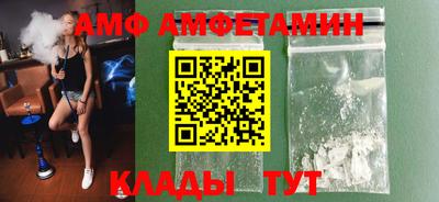 jwh Бузулук
