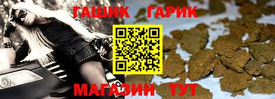 jwh Бузулук