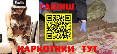 jwh Бузулук