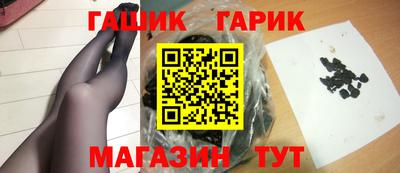 марки lsd Будённовск