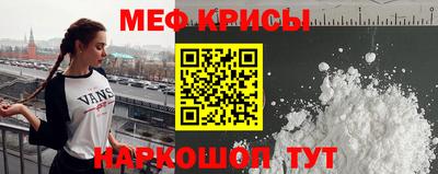мдпв Бугуруслан