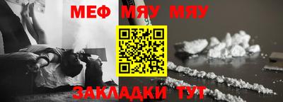 jwh Бузулук