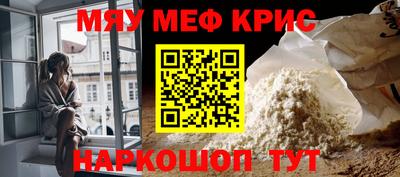 марки lsd Будённовск